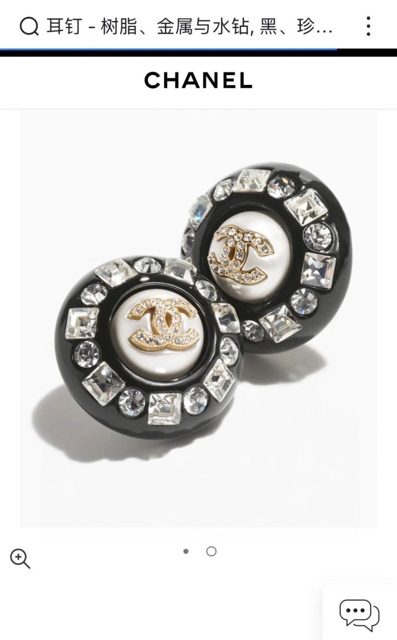 Chanel Earrings